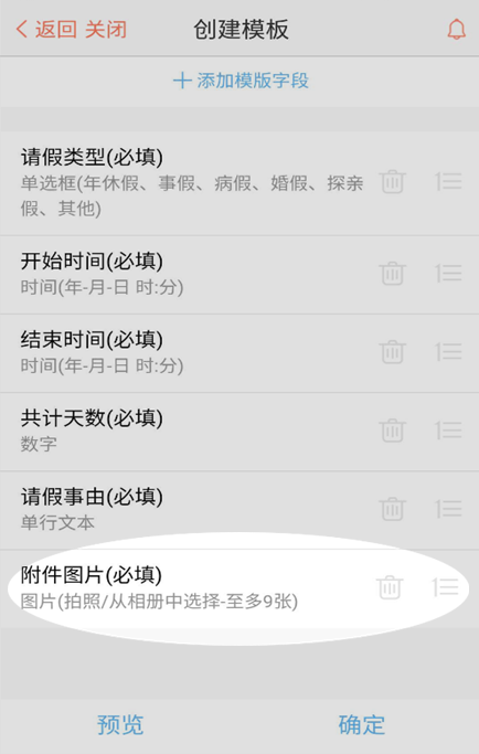 00159fbfa665ebb89513c4b86c64730