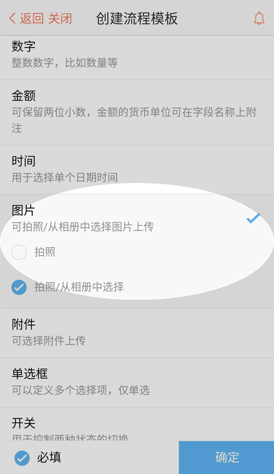 0015a2f9eabb54ba37ce4af809fef21